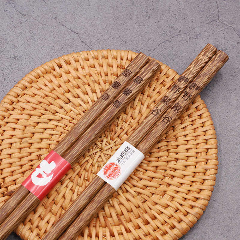Japanese Style Disposable Chopsticks